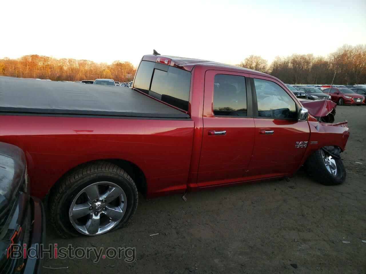 2013 RAM 1500 - VIN: 1C6RR7GT5DS520363 - Фото 4