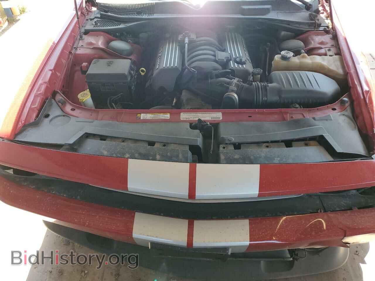 2012 DODGE CHALLENGER - VIN: 2C3CDYCJ1CH173955 - Фото 11