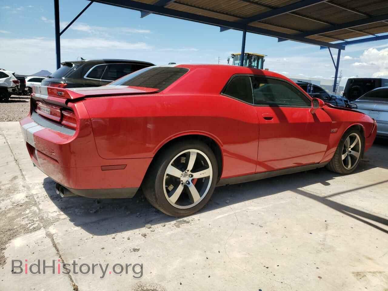 2012 DODGE CHALLENGER - VIN: 2C3CDYCJ1CH173955 - Фото 3