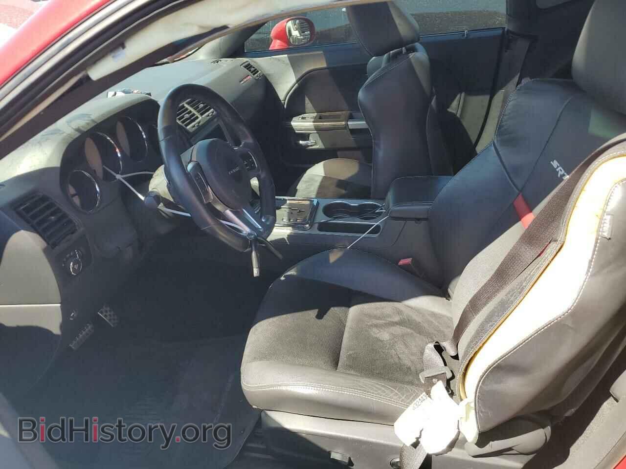 2012 DODGE CHALLENGER - VIN: 2C3CDYCJ1CH173955 - Фото 7