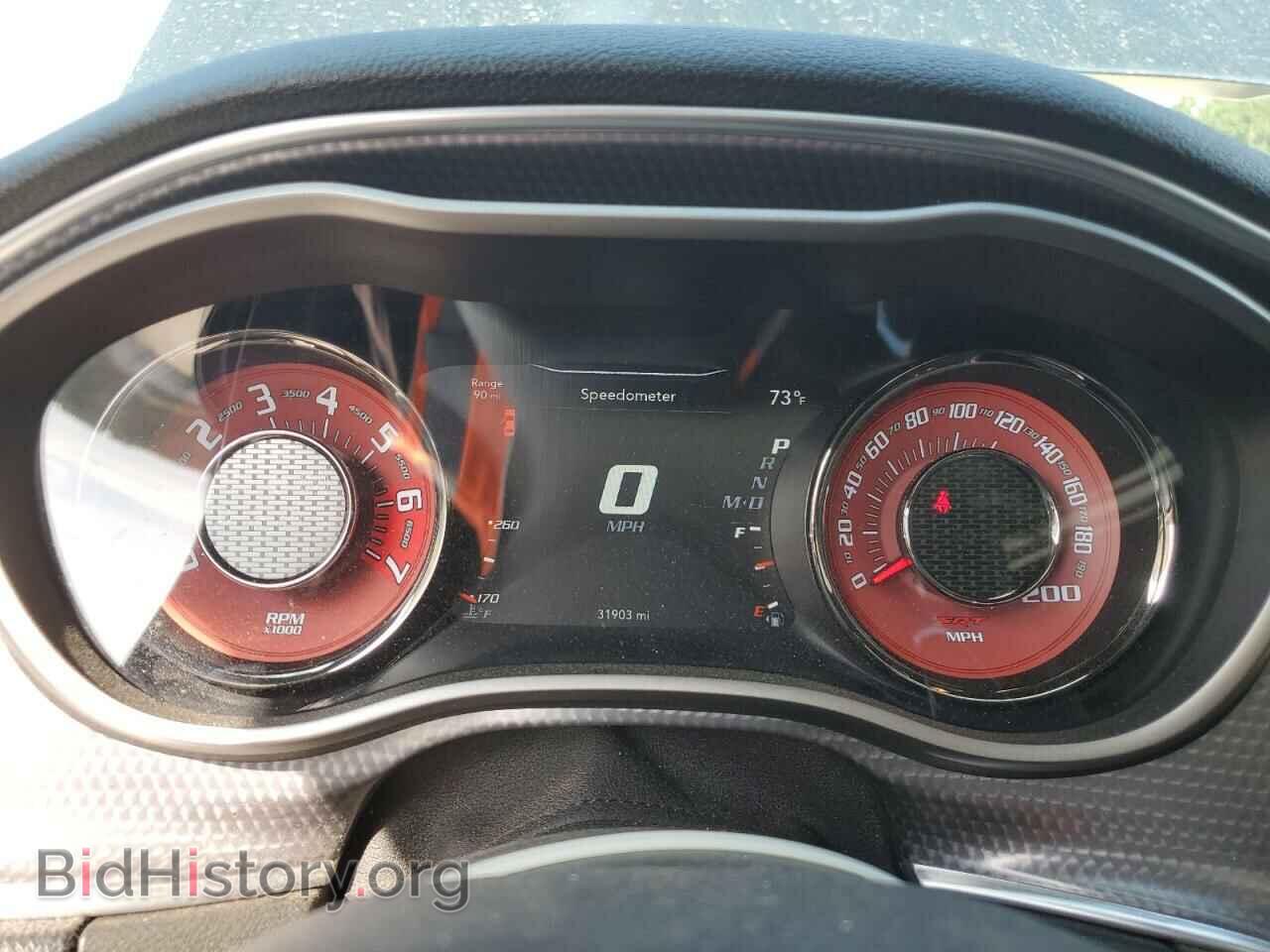 2016 DODGE CHALLENGER - VIN: 2C3CDZC98GH344492 - Photo 9