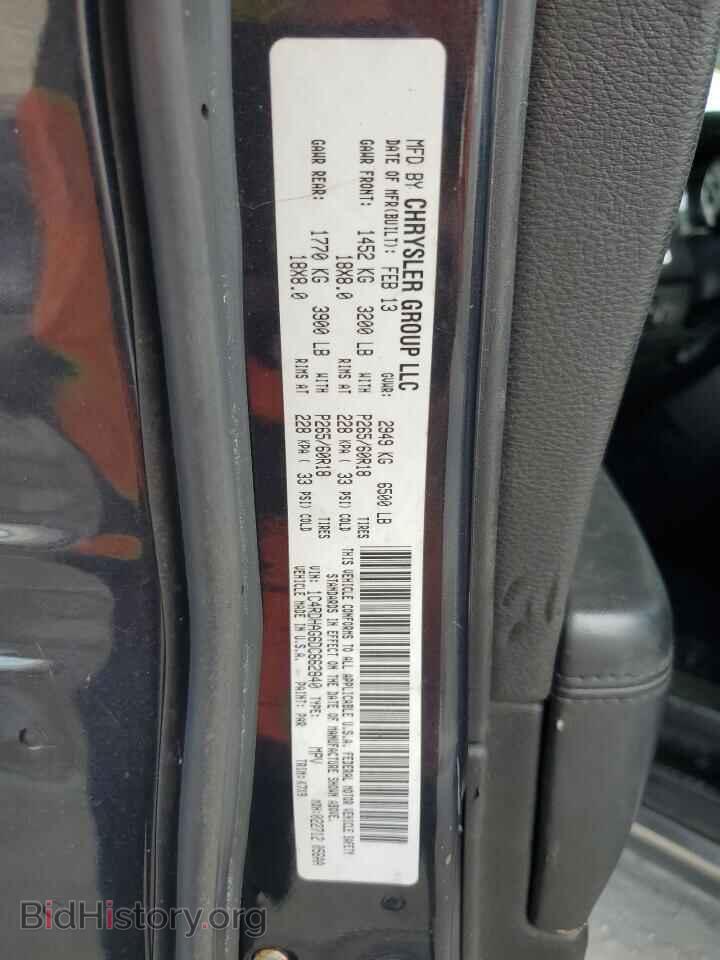 2013 DODGE DURANGO - VIN: 1C4RDHAG6DC662840 - Фото 13