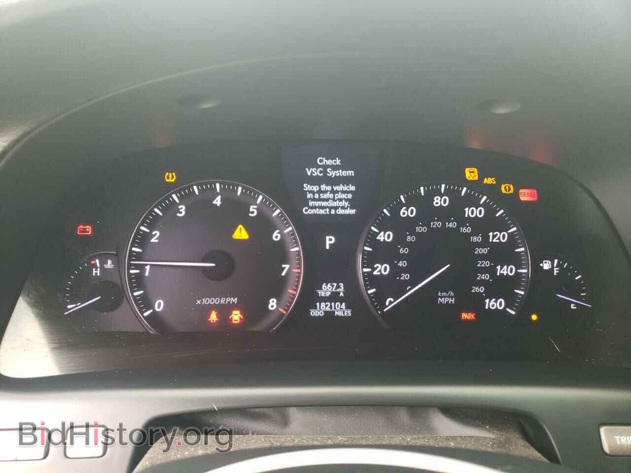 2007 LEXUS LS460 - VIN: JTHBL46F375041320 - Фото 9