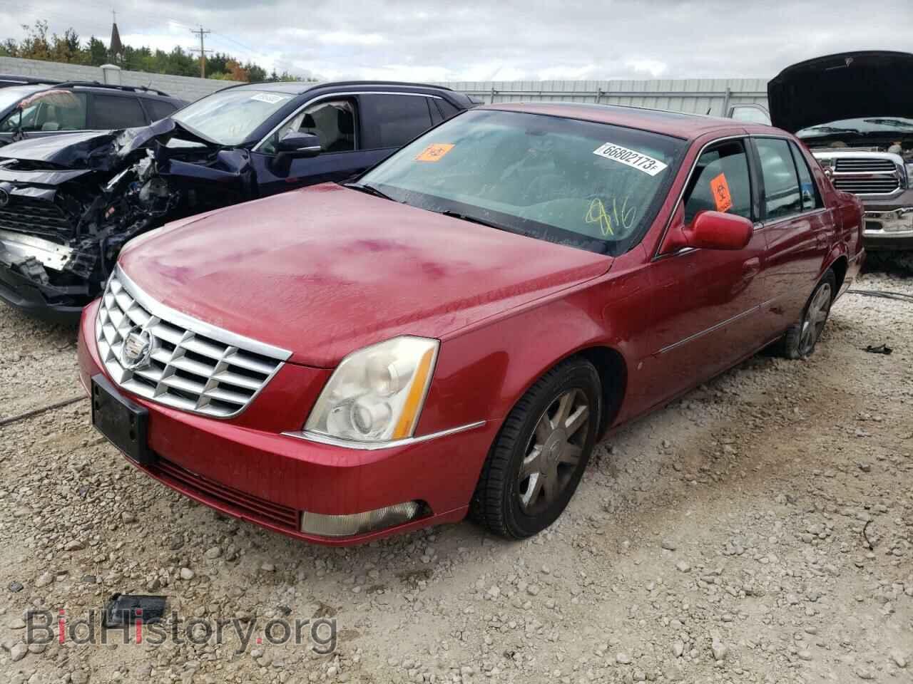 Photo 1G6KD57Y17U128422 - CADILLAC DTS 2007