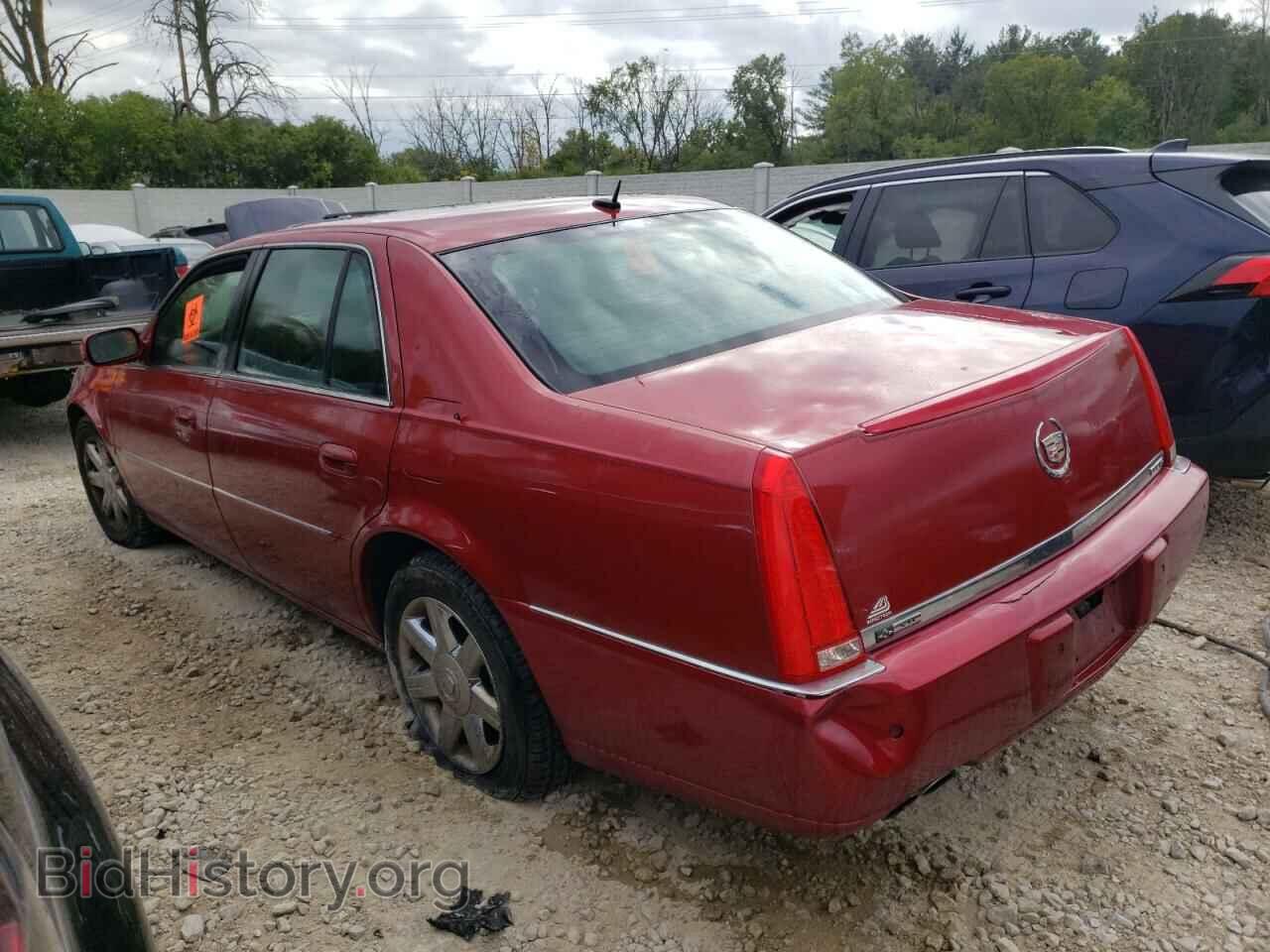 2007 CADILLAC DTS - VIN: 1G6KD57Y17U128422 - Фото 2