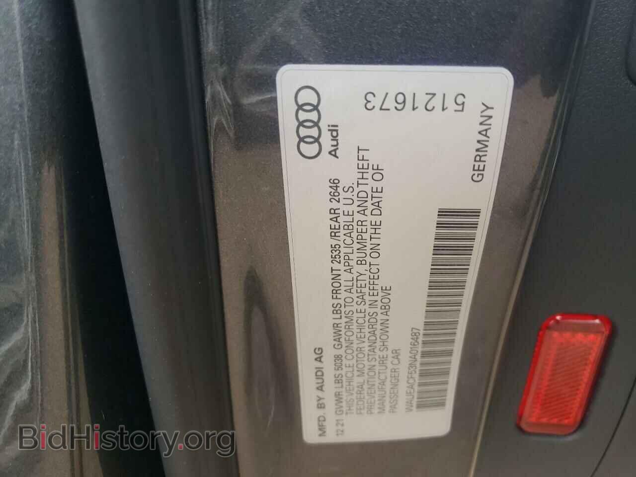 2022 AUDI A5 - VIN: WAUEACF53NA016487 - Фото 13