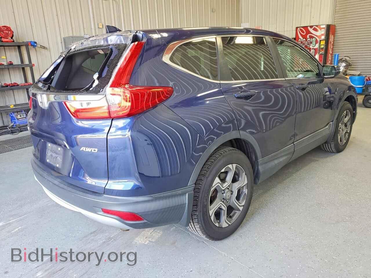 2019 HONDA CRV - VIN: 2HKRW2H55KH604795 - Photo 3