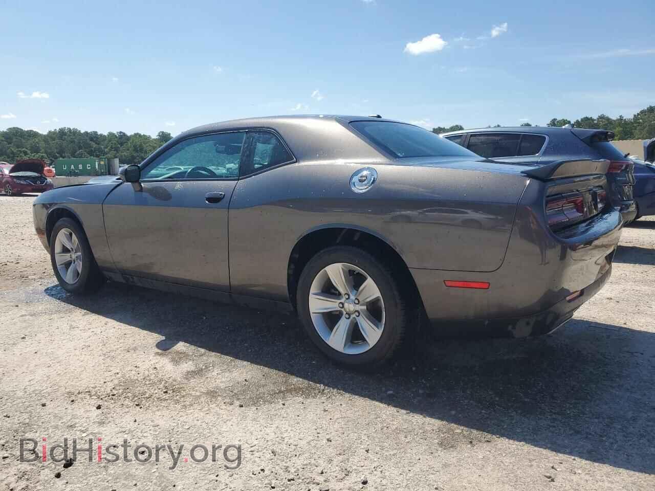 2023 DODGE CHALLENGER - VIN: 2C3CDZAG8PH521365 - Фото 2