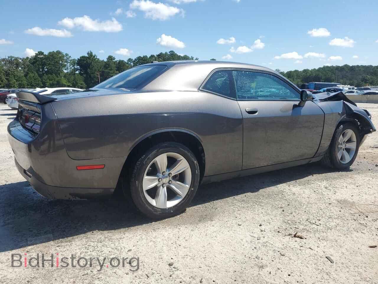 2023 DODGE CHALLENGER - VIN: 2C3CDZAG8PH521365 - Фото 3
