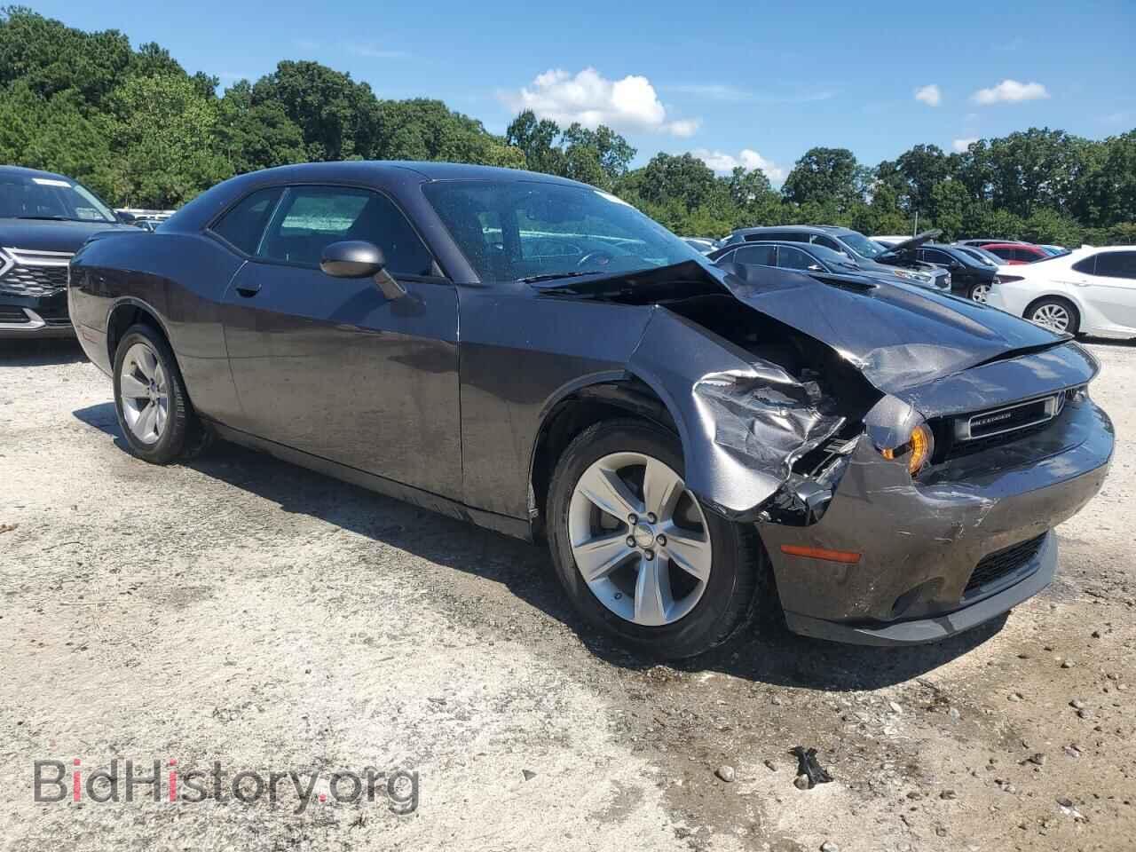 2023 DODGE CHALLENGER - VIN: 2C3CDZAG8PH521365 - Фото 4