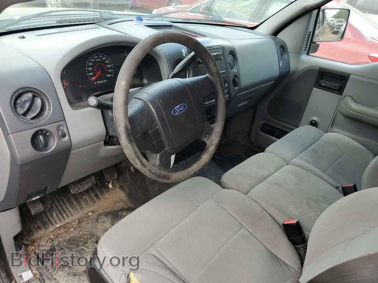 2008 FORD All Models - VIN: 1FTRF12228KD87306 - Фото 8