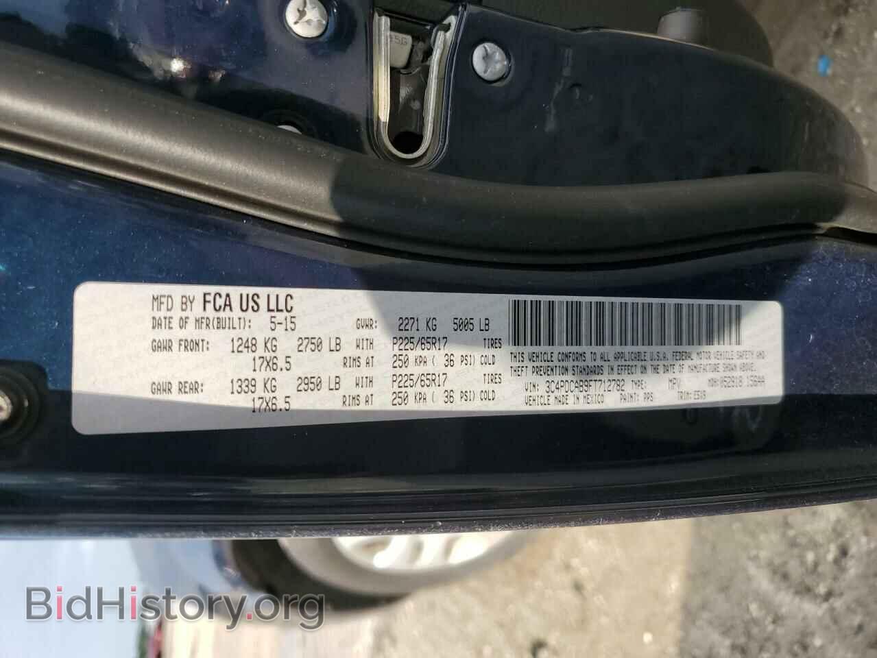 2015 DODGE JOURNEY - VIN: 3C4PDCAB9FT712782 - Фото 13
