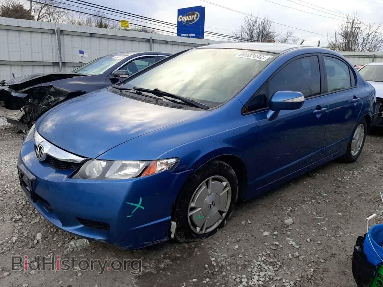 Фотография JHMFA36259S014493 - HONDA CIVIC 2009