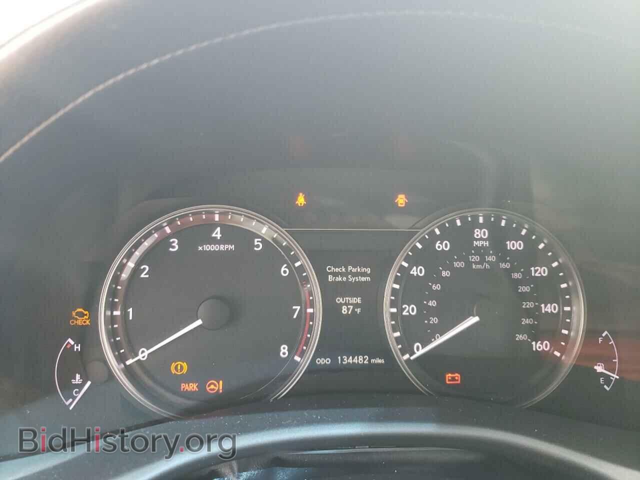 2013 LEXUS GS350 - VIN: JTHCE1BL7D5000922 - Фото 9