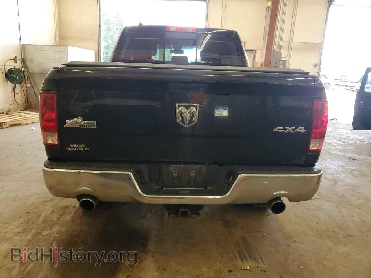 2013 RAM 1500 - VIN: 1C6RR7LT2DS526787 - Photo 6