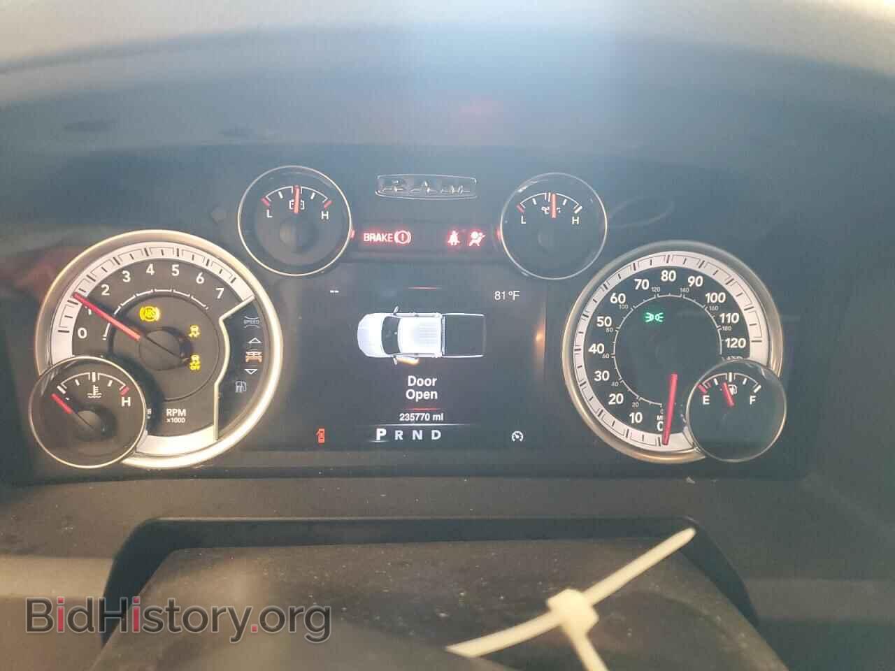 2013 RAM 1500 - VIN: 1C6RR7LT2DS526787 - Photo 9