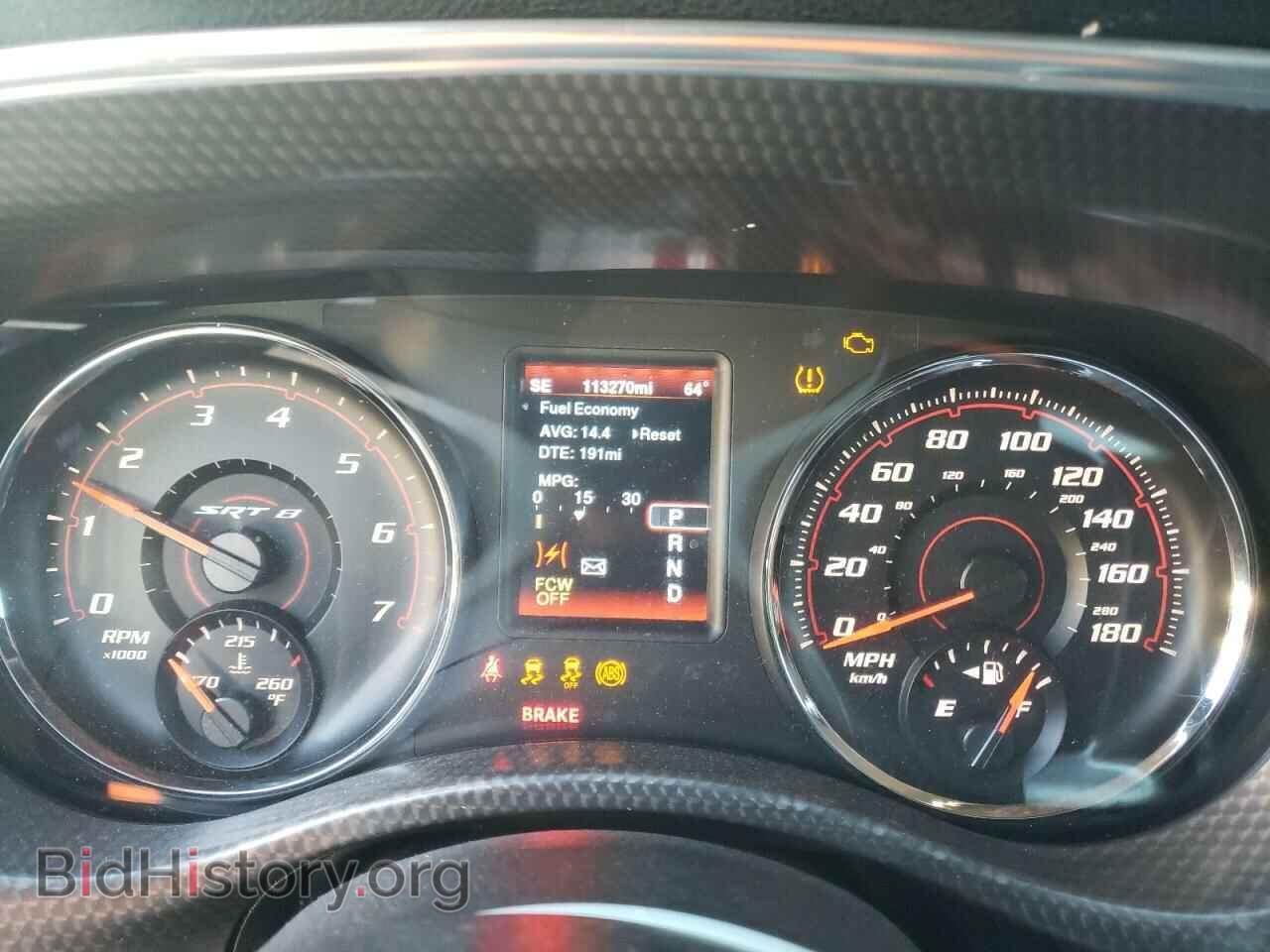 2013 DODGE CHARGER - VIN: 2C3CDXEJ4DH714912 - Фото 9
