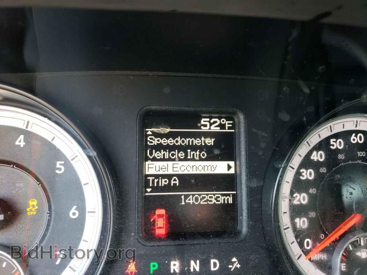 2014 RAM 1500 - VIN: 1C6RR7FT1ES180891 - Фото 8