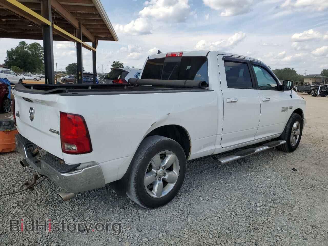 2017 RAM 1500 - VIN: 1C6RR7TT2HS748476 - Photo 3