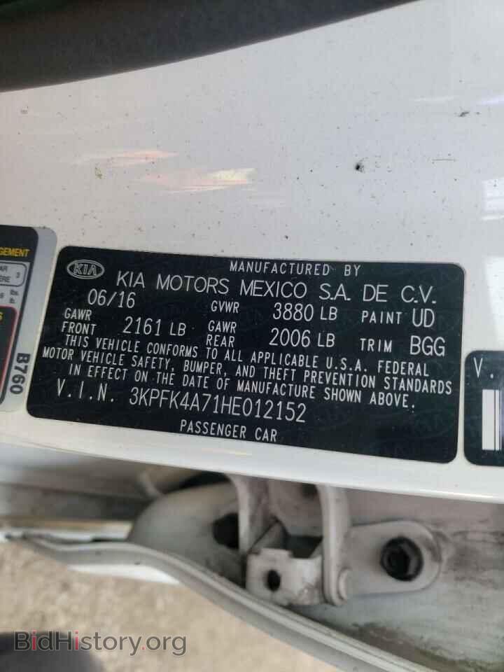 2017 KIA FORTE - VIN: 3KPFK4A71HE012152 - Фото 10