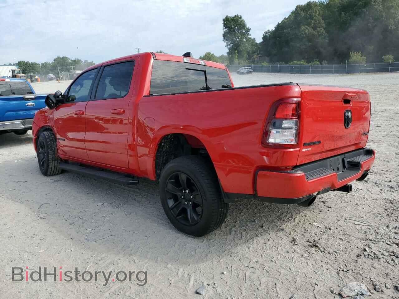 2020 RAM 1500 - VIN: 1C6SRFFT0LN288703 - Фото 2