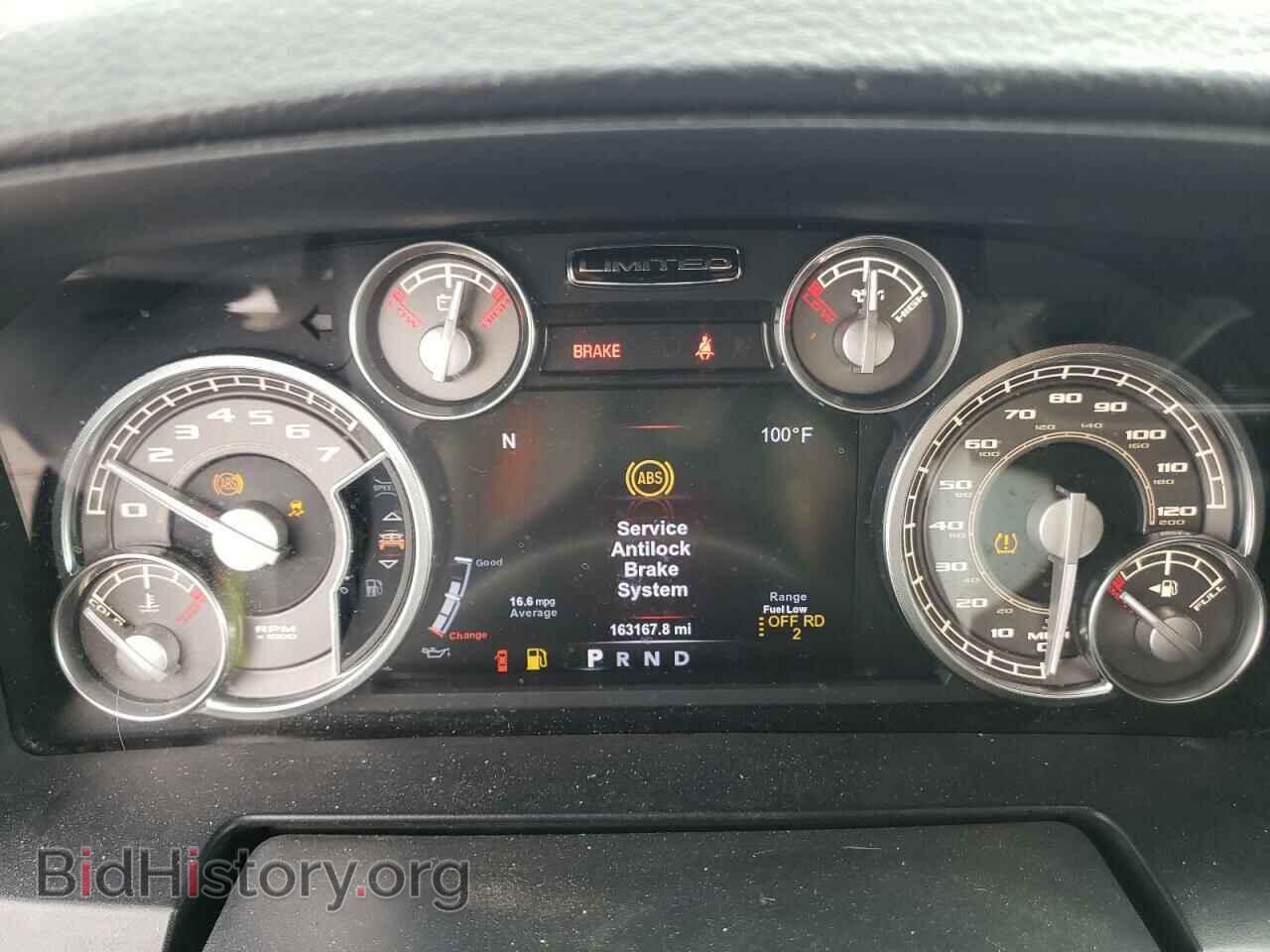 2018 RAM 1500 - VIN: 1C6RR7PT3JS192954 - Фото 9