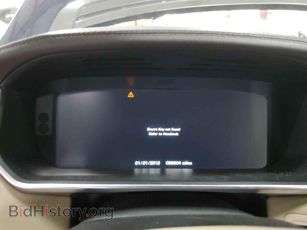 2013 LAND ROVER RANGEROVER - VIN: SALGS2DF3DA107636 - Фото 11