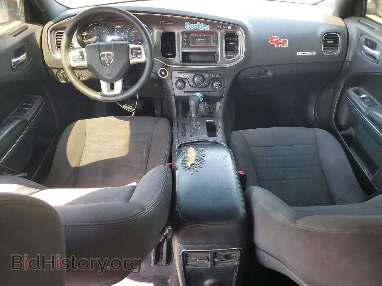 2014 DODGE CHARGER - VIN: 2C3CDXBG9EH168389 - Фото 8