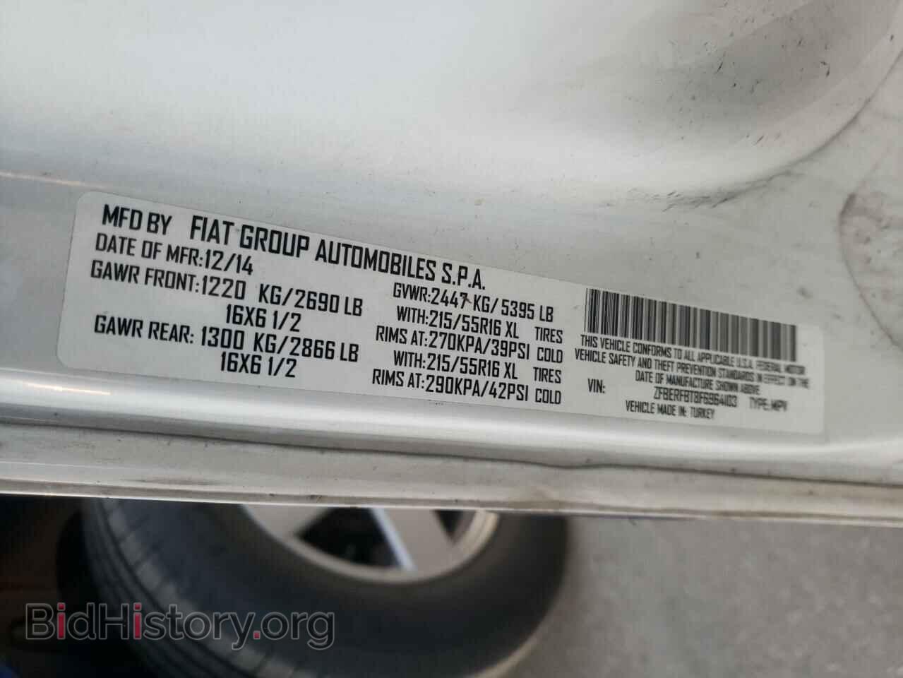 2015 RAM PROMASTER - VIN: ZFBERFBT1F6197257 - Фото 10