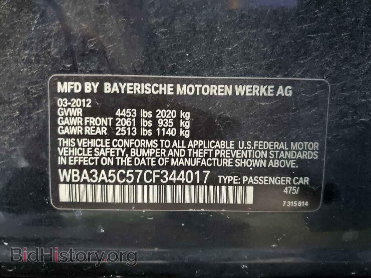 2012 BMW 3 SERIES - VIN: WBA3A5C57CF344017 - Фото 12
