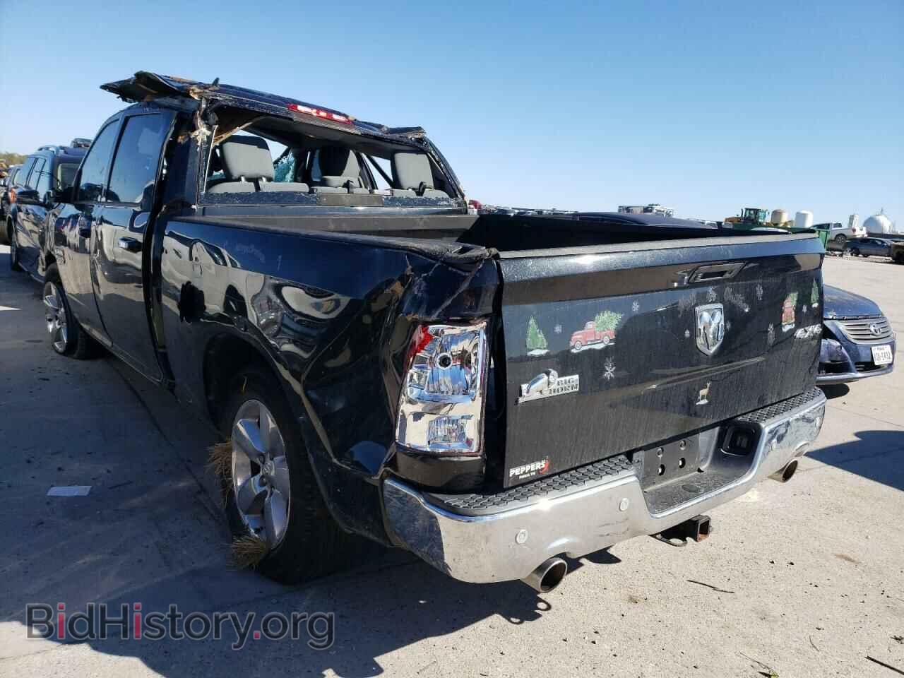 2015 RAM 1500 - VIN: 1C6RR7TT8FS671206 - Фото 3