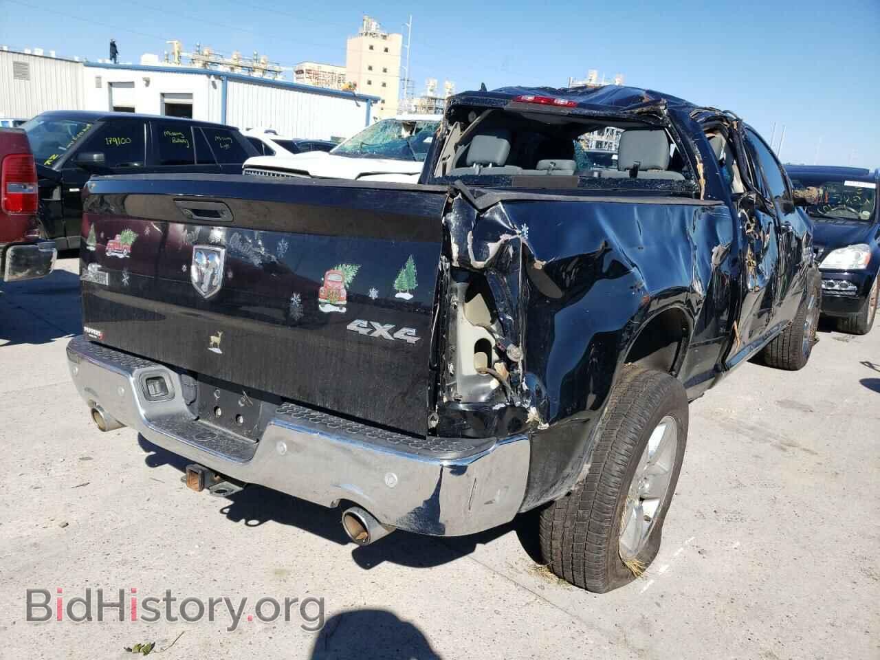 2015 RAM 1500 - VIN: 1C6RR7TT8FS671206 - Фото 4