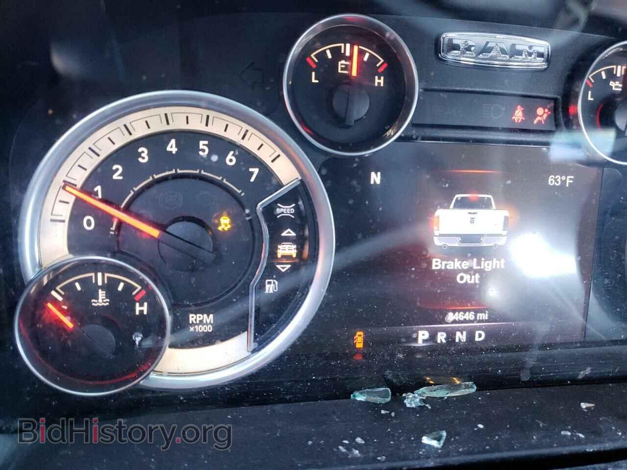 2015 RAM 1500 - VIN: 1C6RR7TT8FS671206 - Фото 8