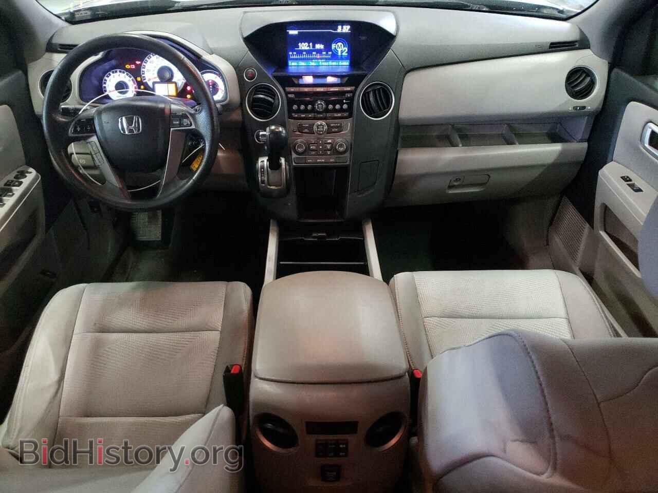 2013 HONDA PILOT - VIN: 5FNYF4H23DB043172 - Фото 8
