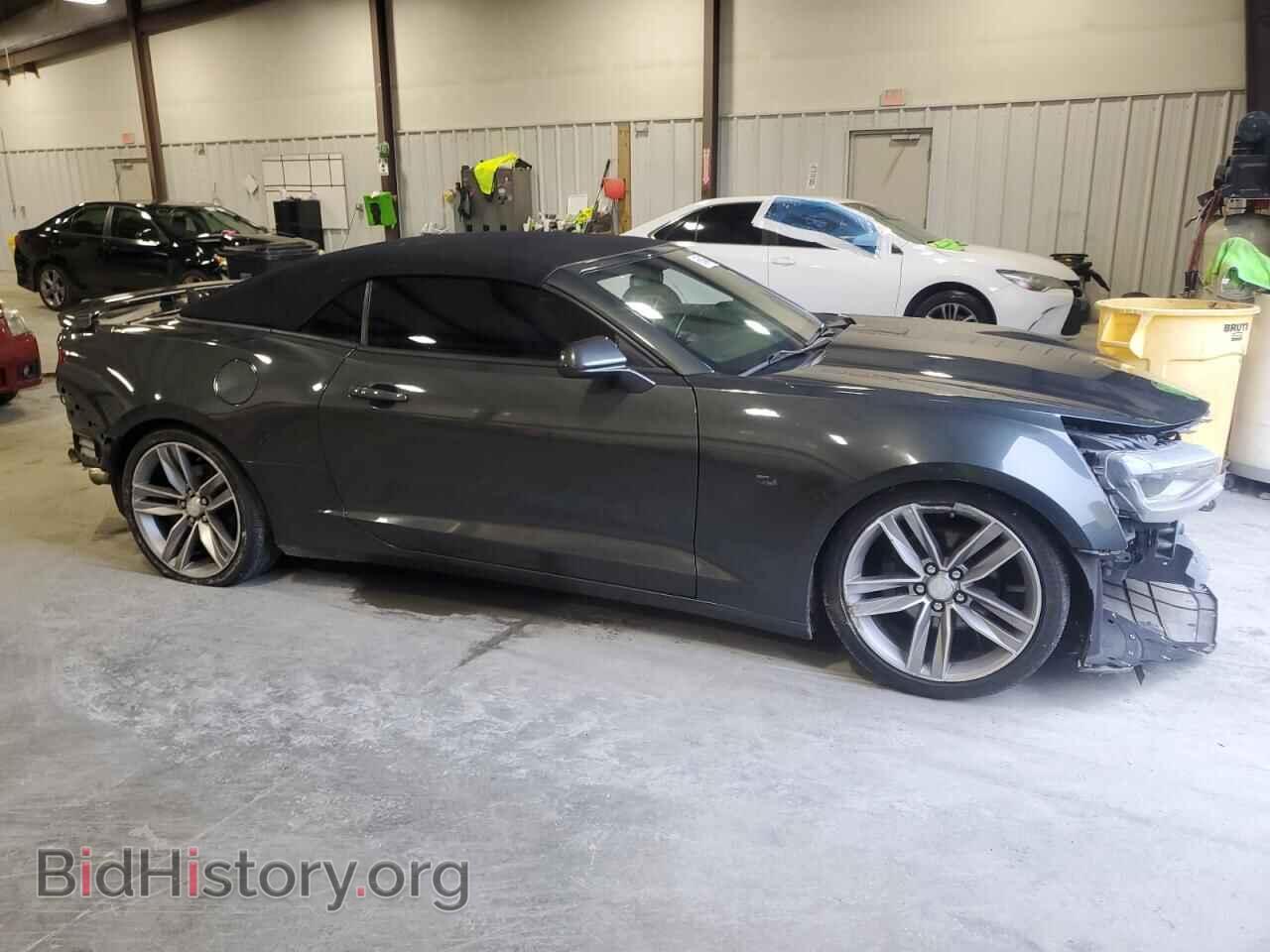 2017 CHEVROLET CAMARO - VIN: 1G1FB3DSXH0170954 - Фото 4