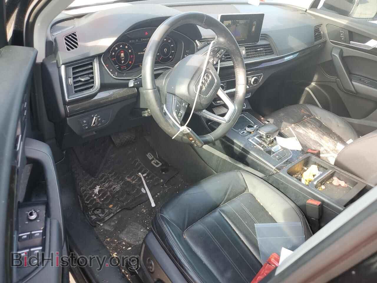 2018 AUDI Q5 - VIN: WA1BNAFY8J2079057 - Фото 8