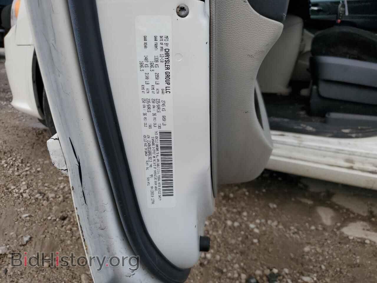 2011 DODGE CARAVAN - VIN: 2D4RN3DG6BR618212 - Фото 13