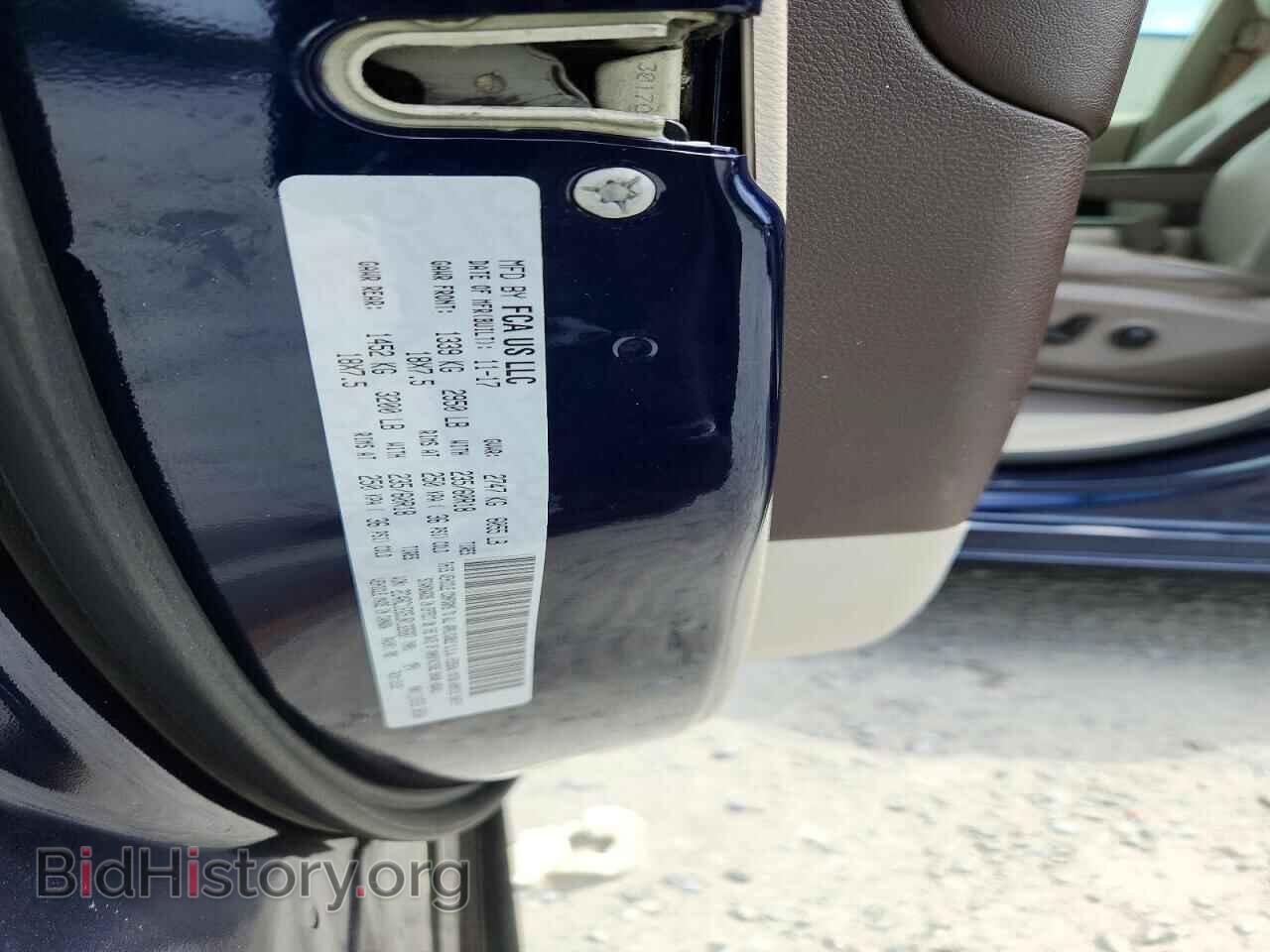 2018 CHRYSLER PACIFICA - VIN: 2C4RC1EG5JR132687 - Photo 13