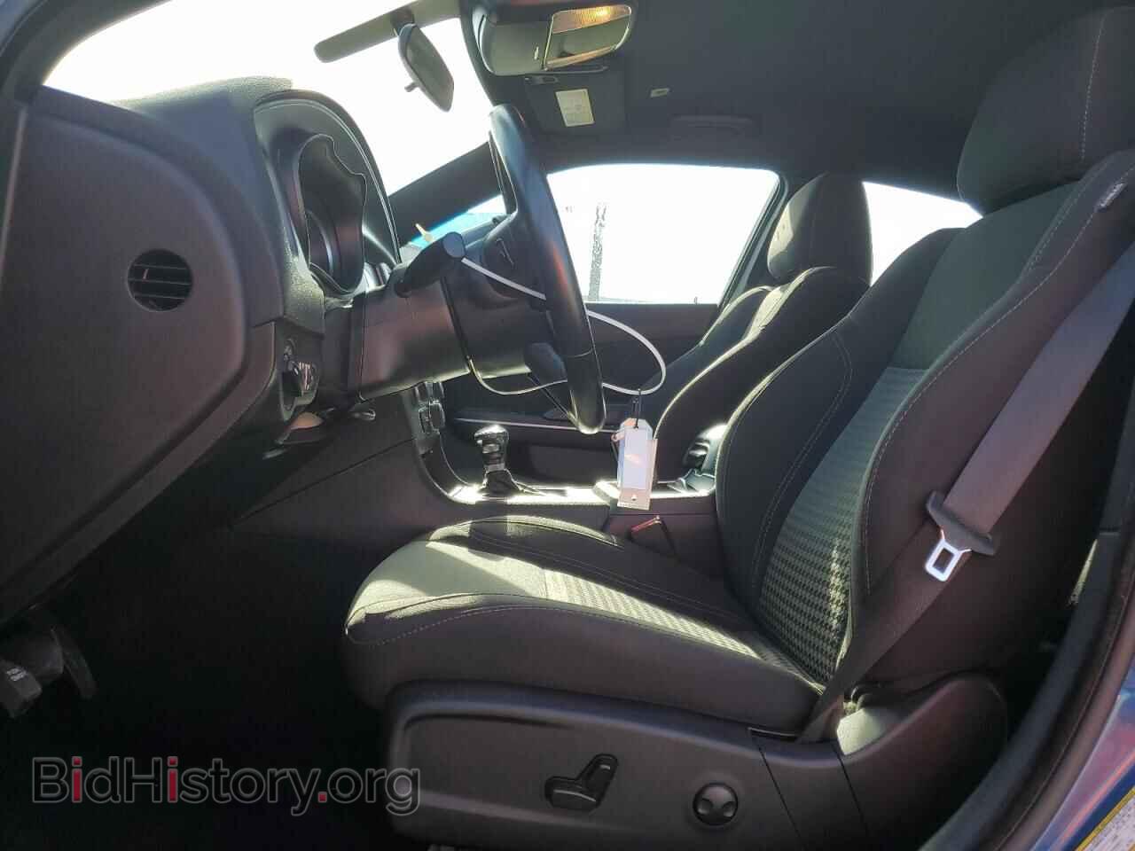 2023 DODGE CHARGER - VIN: 2C3CDXBG2PH530050 - Фото 7