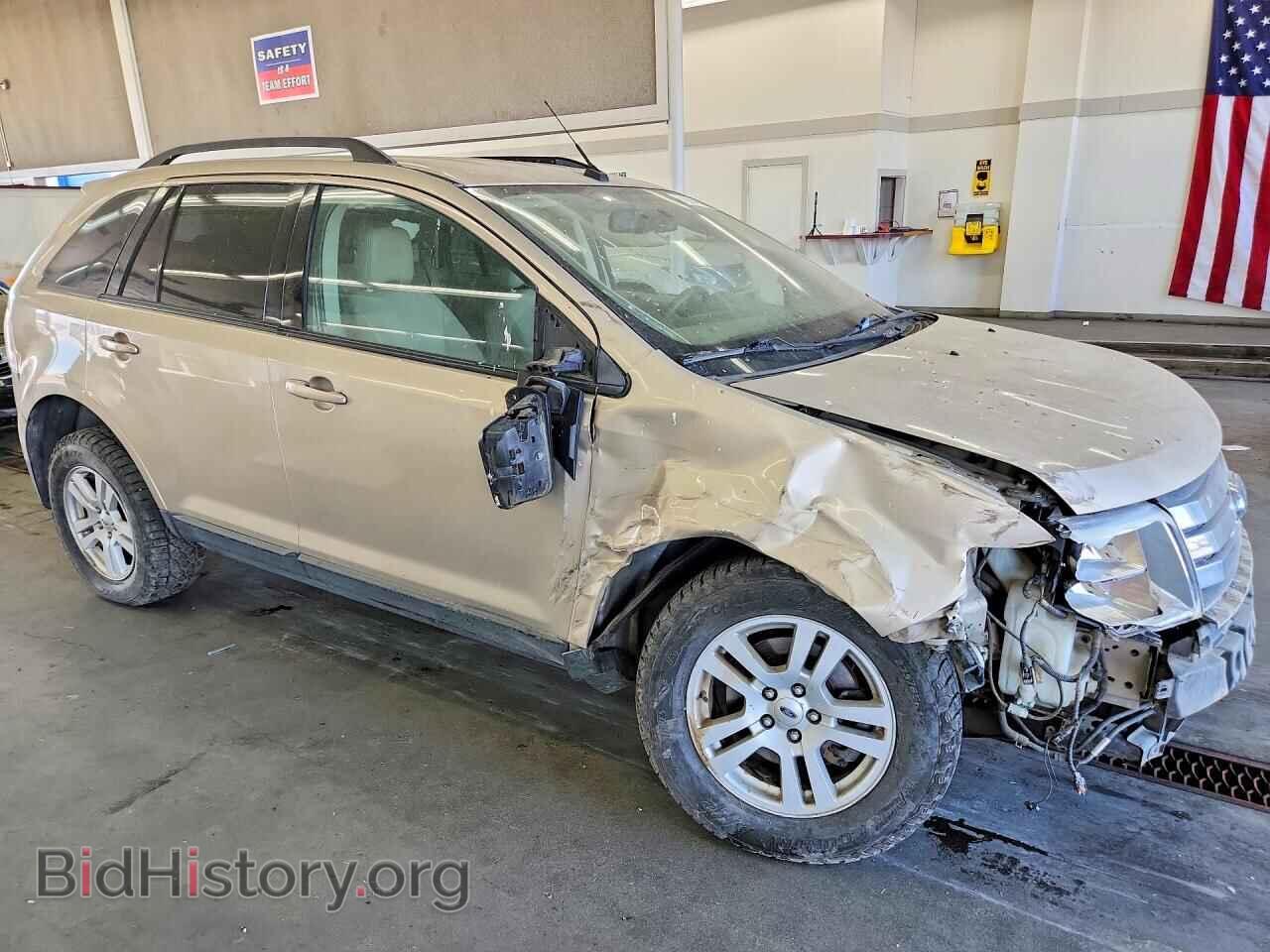 2007 FORD EDGE - VIN: 2FMDK49C37BA66756 - Photo 4