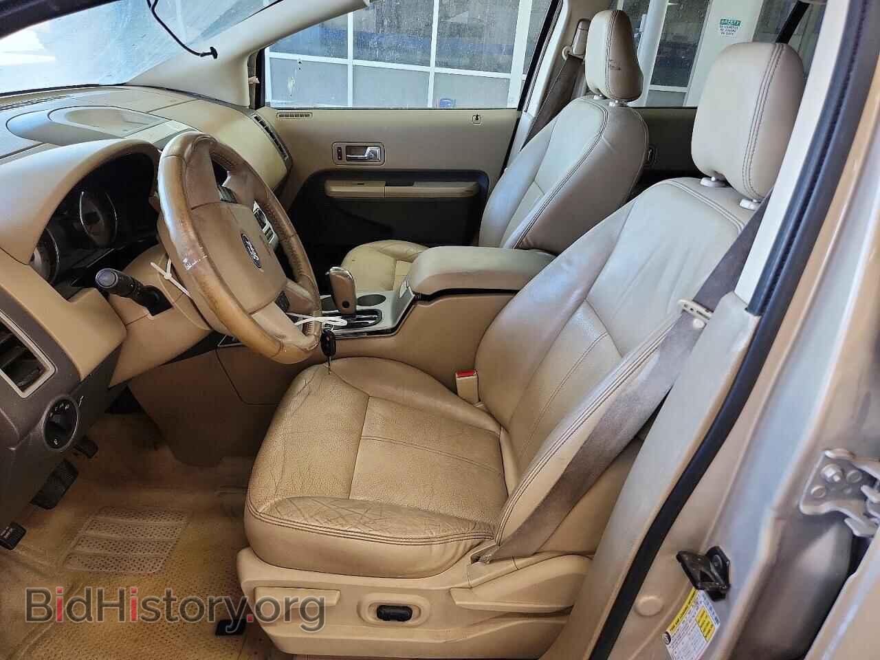2007 FORD EDGE - VIN: 2FMDK49C37BA66756 - Photo 7