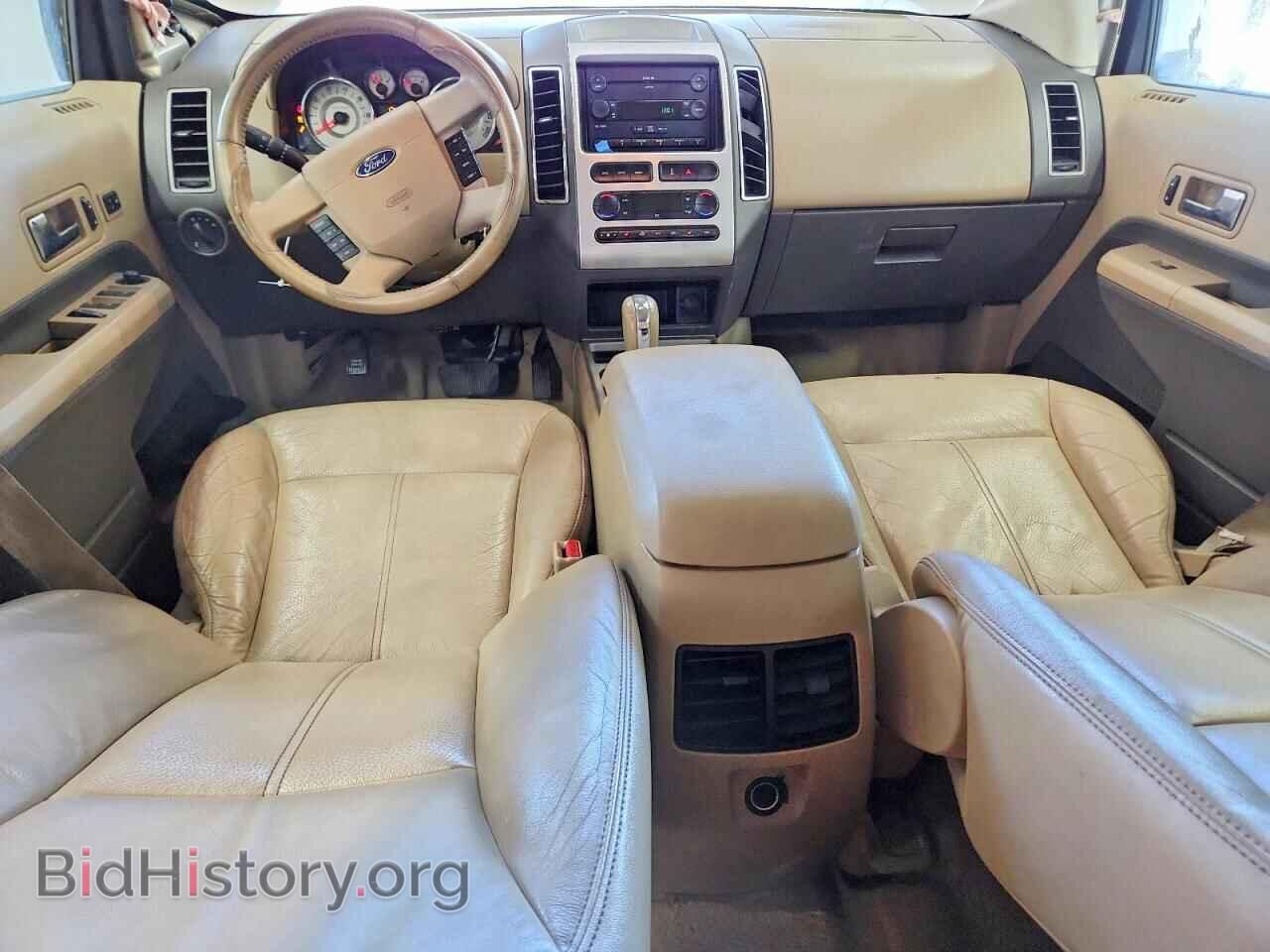 2007 FORD EDGE - VIN: 2FMDK49C37BA66756 - Photo 8