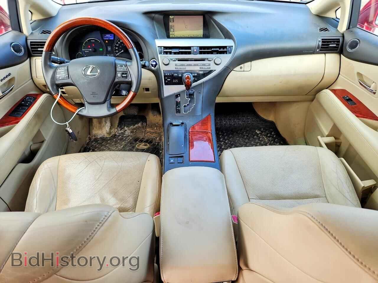 2010 LEXUS RX450 - VIN: JTJBC1BA6A2015360 - Фото 8