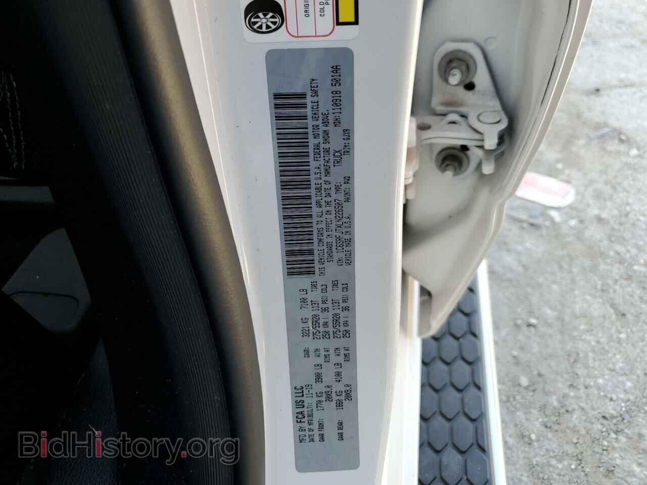 2020 RAM 1500 - VIN: 1C6SRFJTXLN226507 - Фото 12