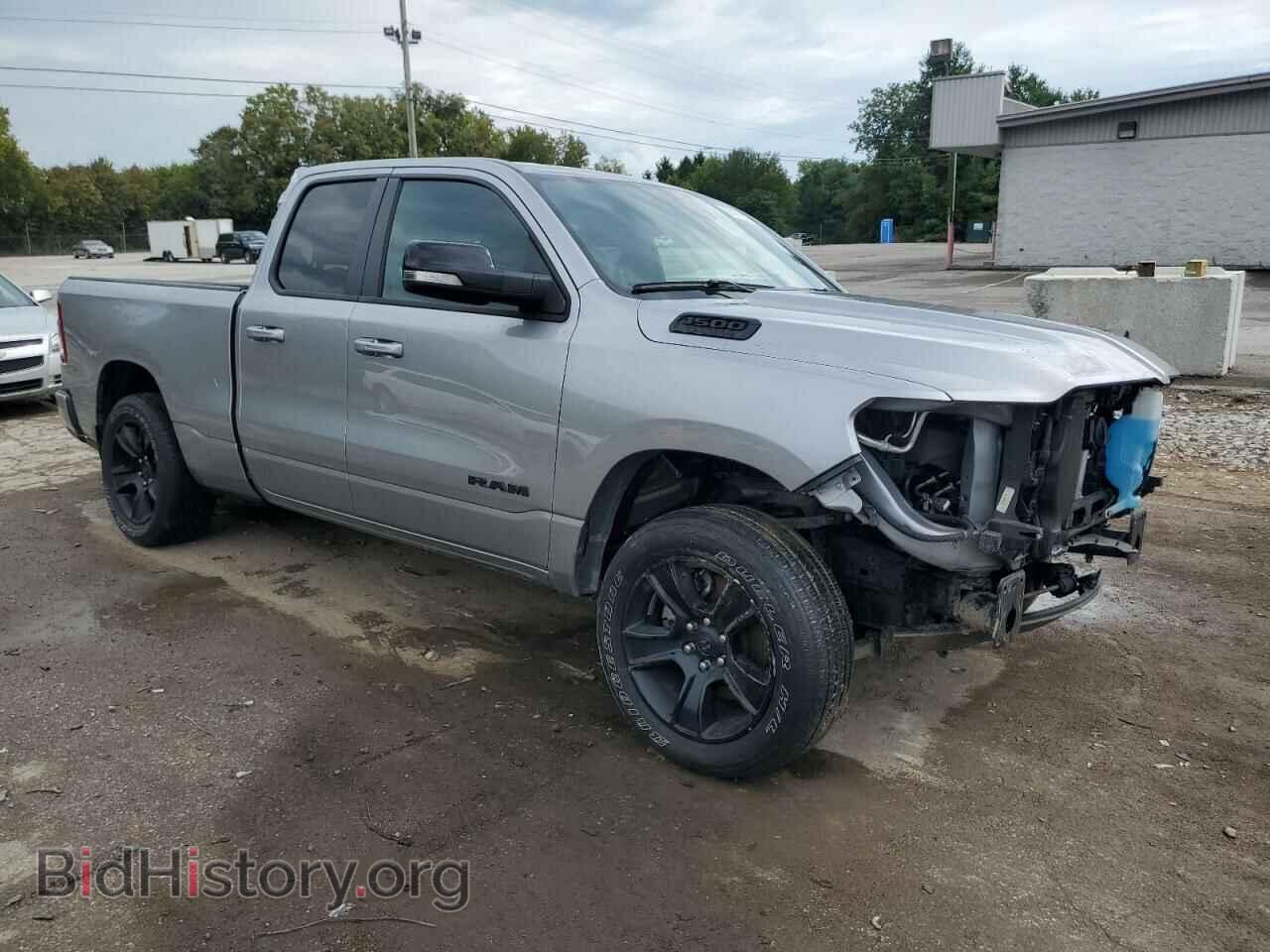 2021 RAM 1500 - VIN: 1C6SRFBT8MN726259 - Фото 4