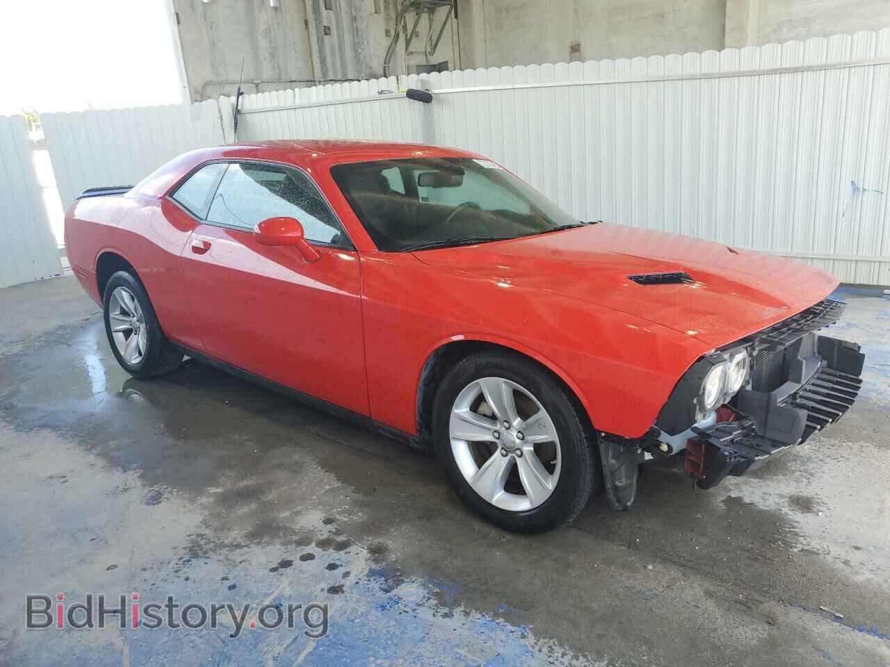 2023 DODGE CHALLENGER - VIN: 2C3CDZAG7PH582481 - Photo 4