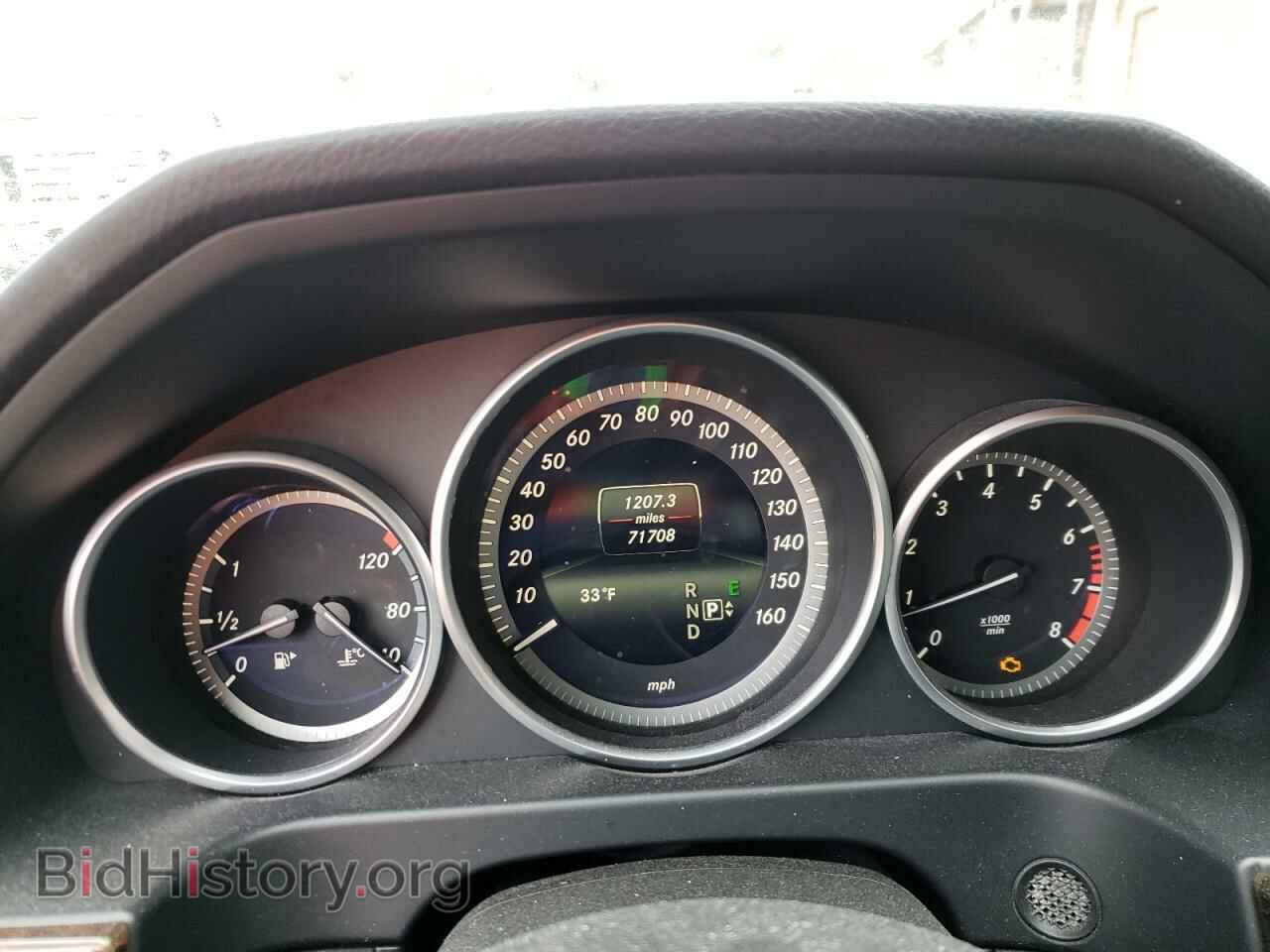 2015 MERCEDES-BENZ E-CLASS - VIN: WDDHF8JB9FB129177 - Фото 9