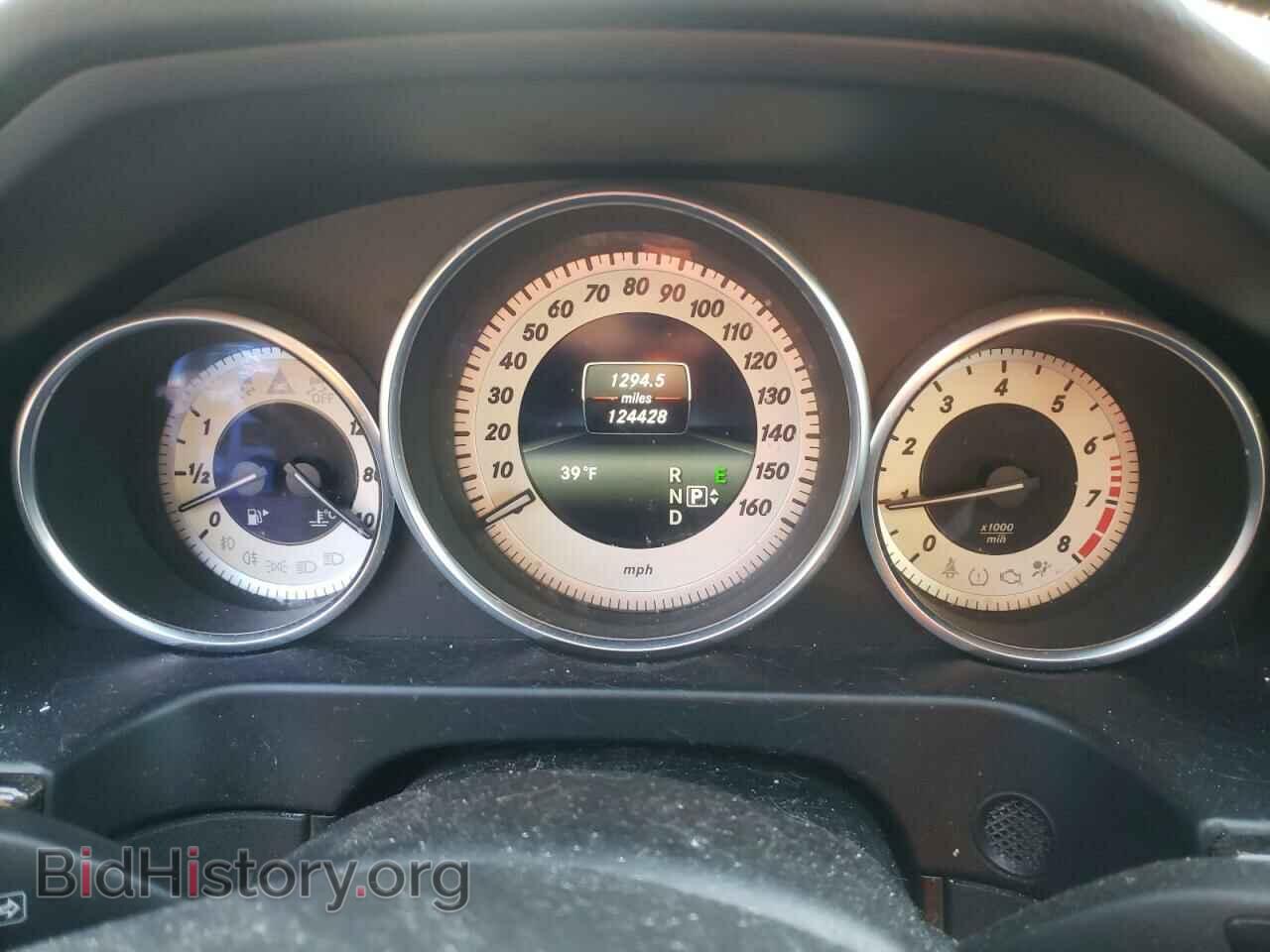 2014 MERCEDES-BENZ E-CLASS - VIN: WDDHH8JB2EB035084 - Фото 8