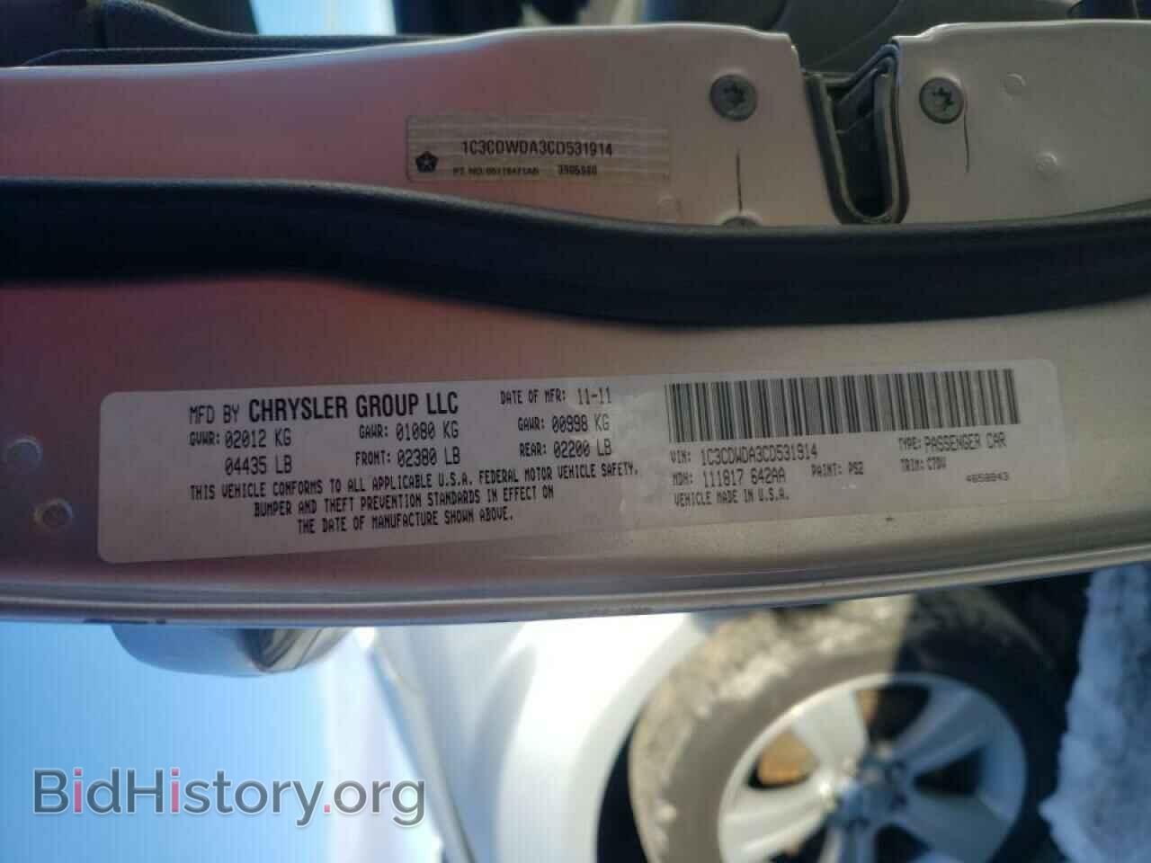 2012 DODGE CALIBER - VIN: 1C3CDWDA3CD531914 - Photo 10