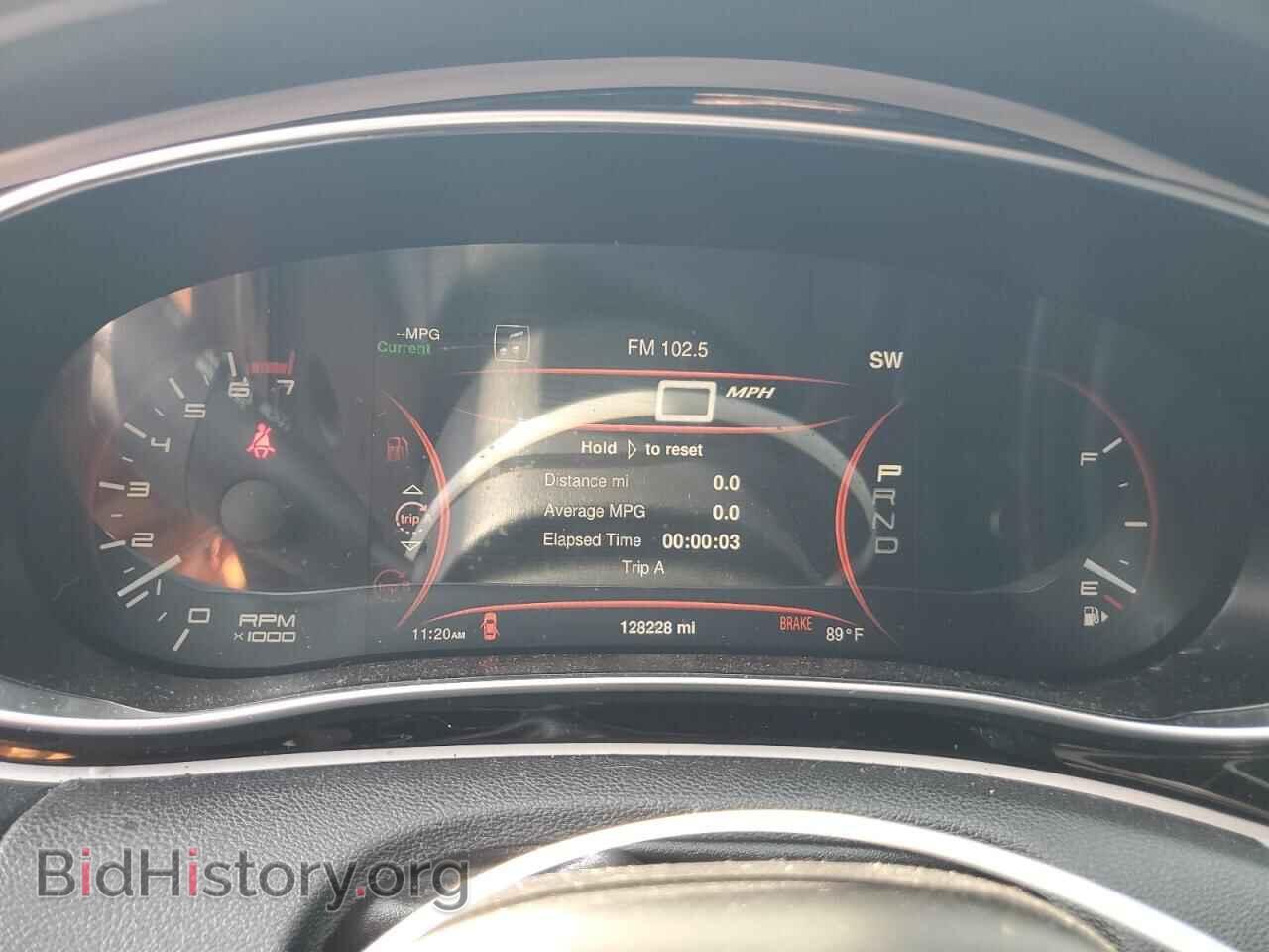 2014 DODGE DART - VIN: 1C3CDFCBXED740516 - Фото 9